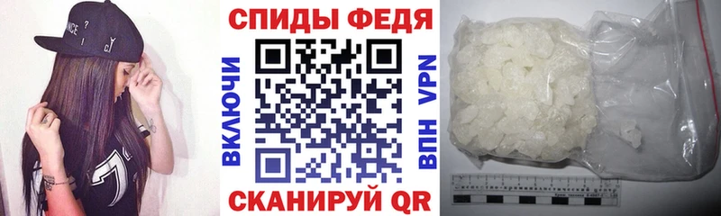 Amphetamine 97%  где продают   Бабаево 