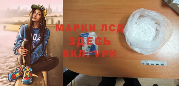 apvp Надым