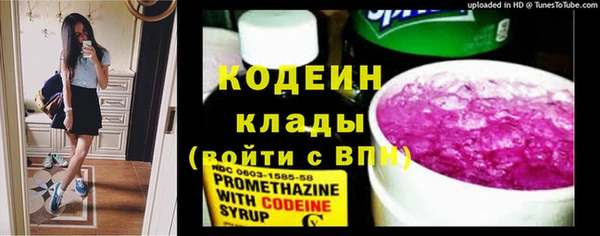 СК Наволоки