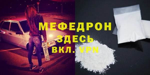 apvp Надым