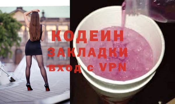 СК Наволоки