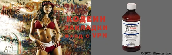мефедрон мука Навашино