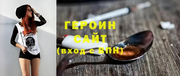СК Наволоки