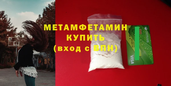 apvp Надым