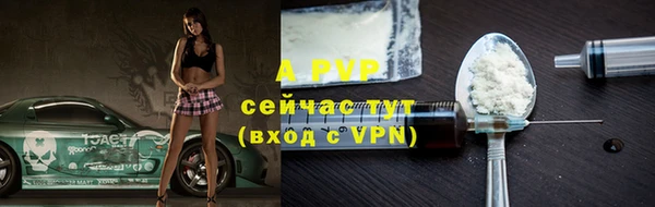 мефедрон мука Навашино