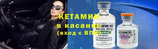 apvp Надым