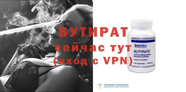 apvp Надым