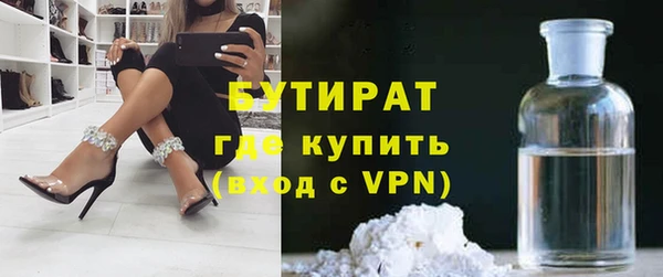 СК Наволоки