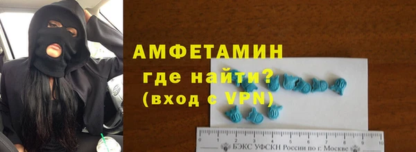 apvp Надым