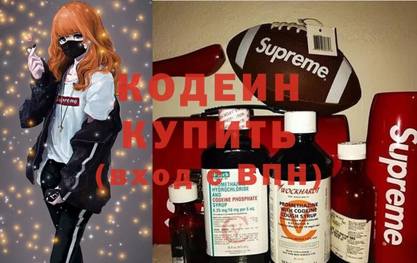 apvp Надым