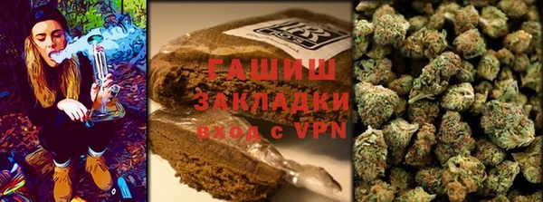 мефедрон мука Навашино