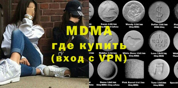 СК Наволоки