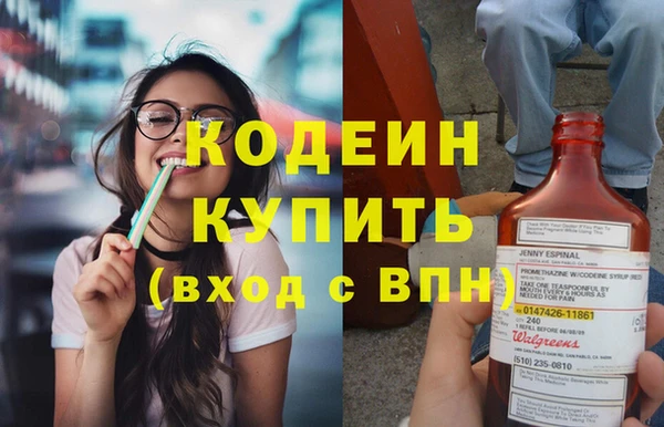 СК Наволоки