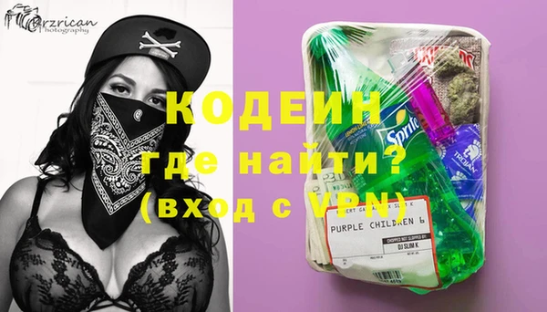 СК Наволоки