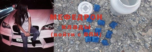apvp Надым