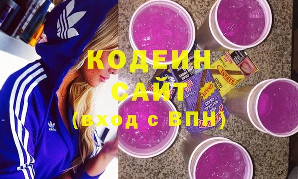 apvp Надым