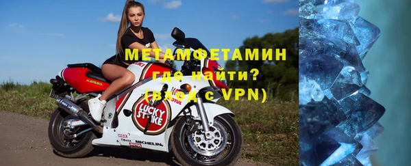 СК Наволоки