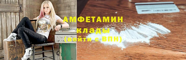 СК Наволоки