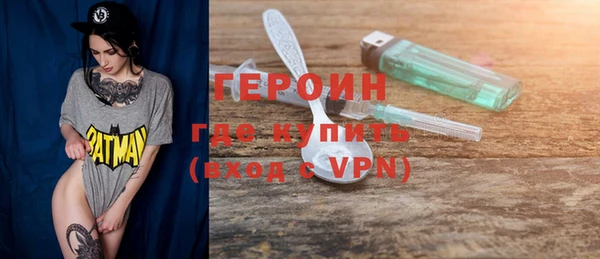 apvp Надым