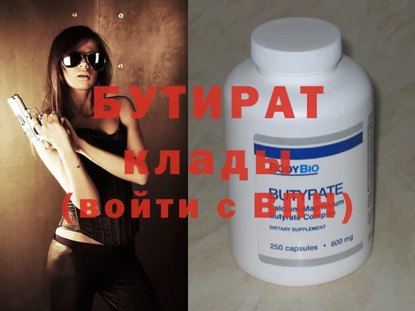 apvp Надым