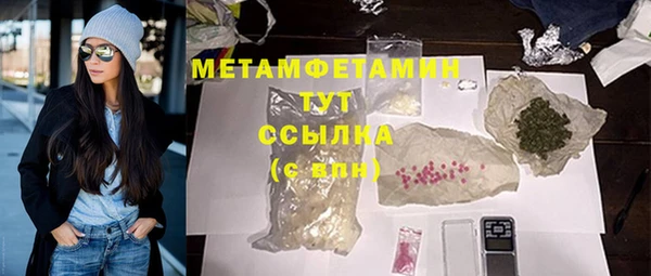 apvp Надым