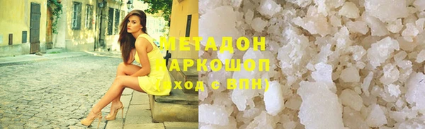 СК Наволоки