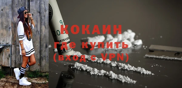 СК Наволоки